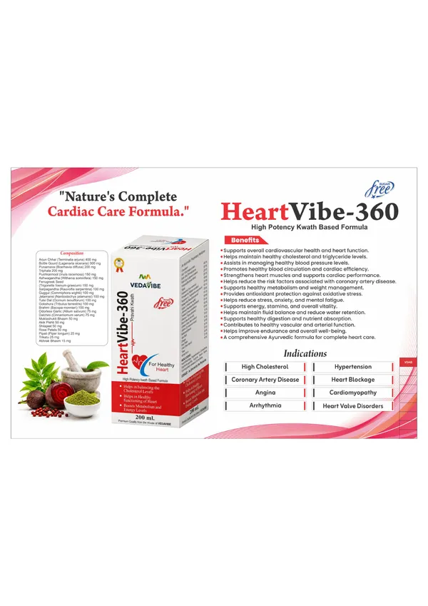 Heartvibe-360_for_Liver_disorders,_Fatty_Liver,_Jaundice_support,_Hepatitis_support,_Poor_digestion,_Liver_weakness,_Anorexia,_Hepatitis.