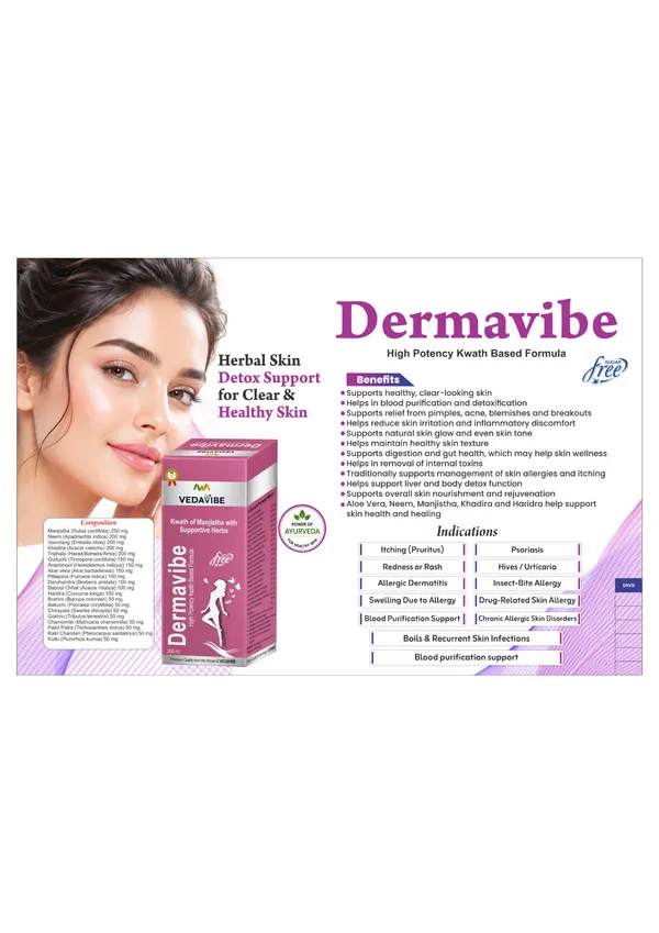 Dermavibe_Herbal_for_Itching_(Pruritus),_Psoriasis,_Redness_or_Rash,_Hives_/_Urticaria,_Allergic_Dermatitis,_Insect-Bite_Allergy,_Swelling_Due_to_Allergy,_Drug-Related_Skin_Allergy,_Blood_Purification_Support,_Chronic_Allergic_Skin_Disorders,_Boils_&_Recurrent_Skin_Infections,_Blood_purification_support