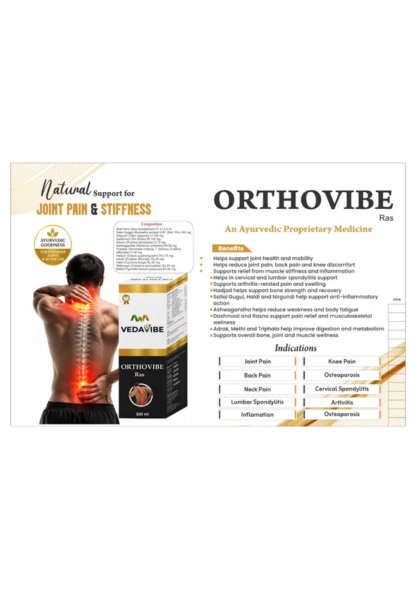 ORTHOVIBE_RAS_for__Arthritis,_Osteoporosis,_Neck_Pain,_Cervical_Spondylitis,_Lumbar_Spondylitis_,_Sciatica