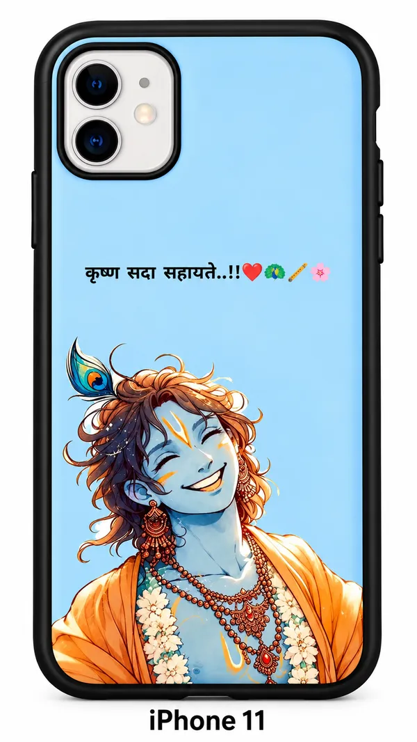 Blue_Printed_Protective_Phone_Case_for_iPhone_11