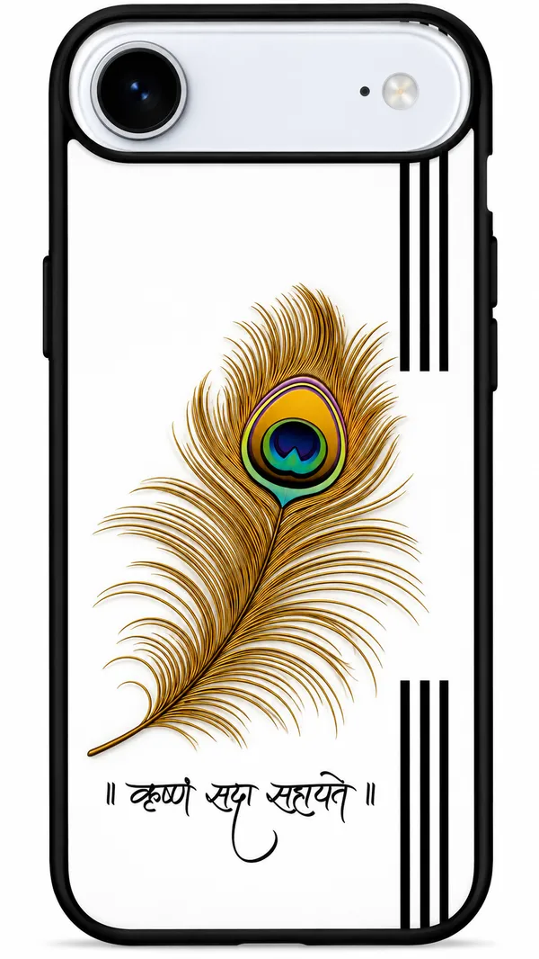 Black_Bumper_Peacock_Feather_Printed_Phone_Case