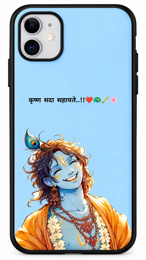 Blue_Printed_Protective_Phone_Case_for_iPhone_11