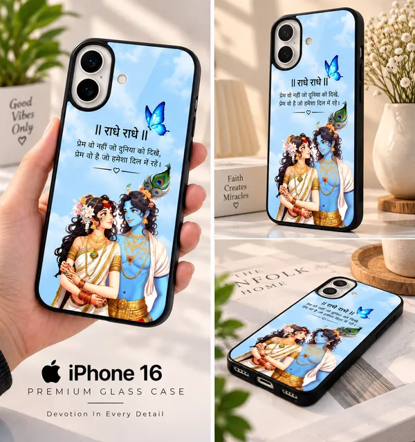 Radha_Krishna_Glass_Case_For_iPhone_16