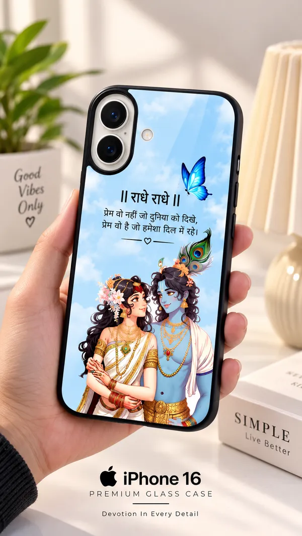 Radha_Krishna_Glass_Case_For_iPhone_16
