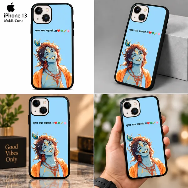 Blue_Printed_Protective_Phone_Case_for_iPhone_11