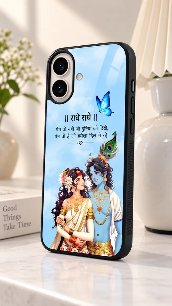 Radha_Krishna_Glass_Case_For_iPhone_16
