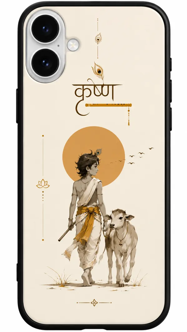 Cream_Printed_Phone_Case_With_Black_Border