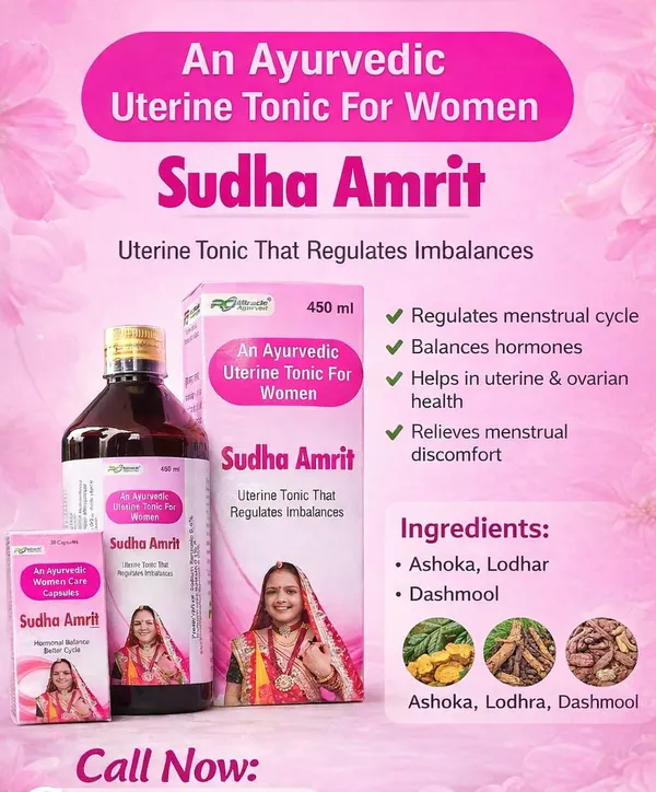 Sudha_Amrit_Syrup_And_Capsule_Combo