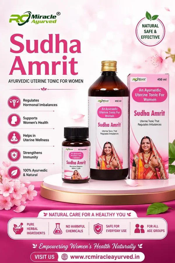 Sudha_Amrit_Syrup_And_Capsule_Combo