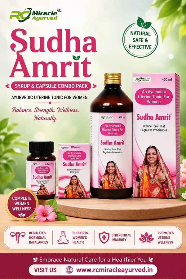 Sudha_Amrit_Syrup_And_Capsule_Combo