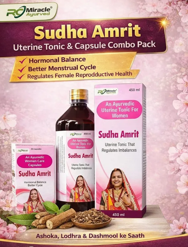 Sudha_Amrit_Syrup_And_Capsule_Combo