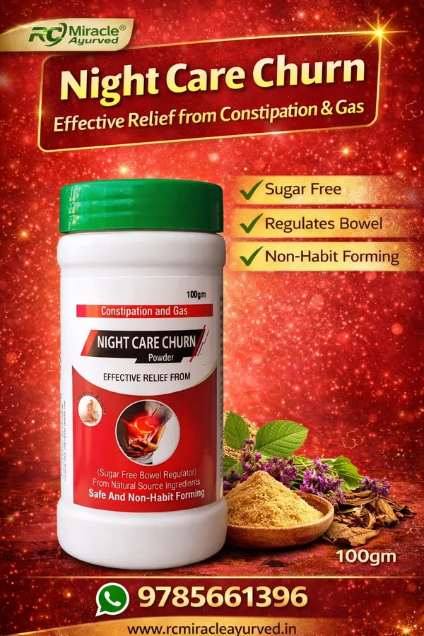Night_Care_Churn_Powder_Gm_Pack_Of_3