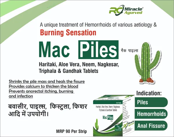 Mac_Piles_Tablet