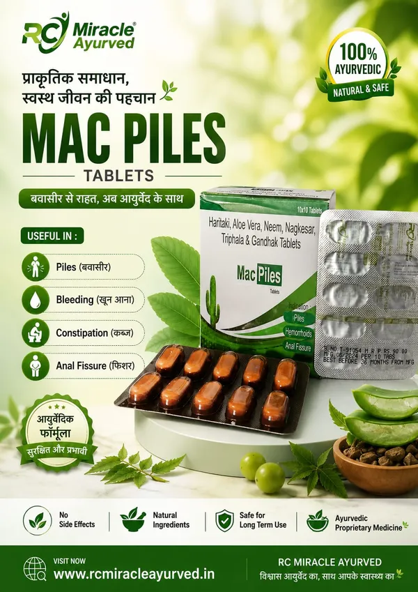 Mac_Piles_Tablet