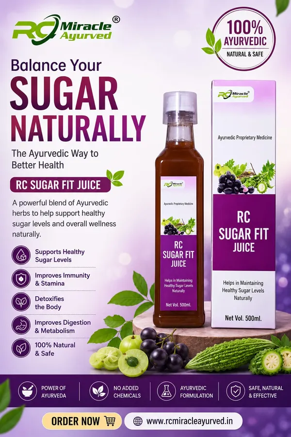 Rc_Sugar_Fit_Juice