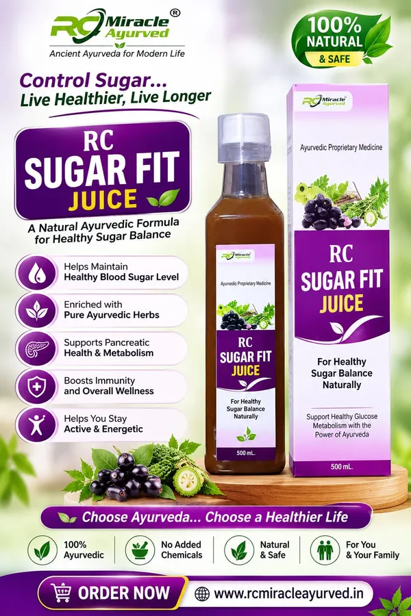 Rc_Sugar_Fit_Juice