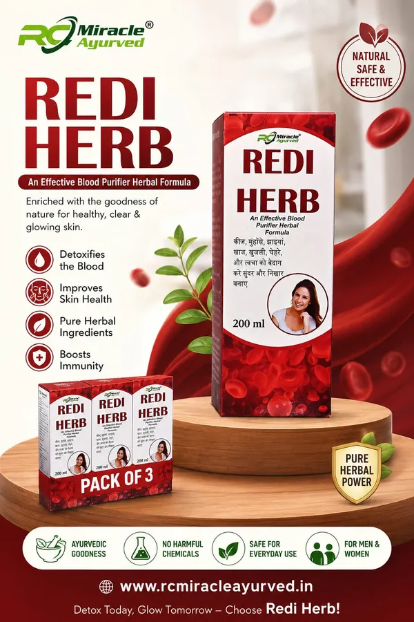 Redi_Herb_Pack_Of_3