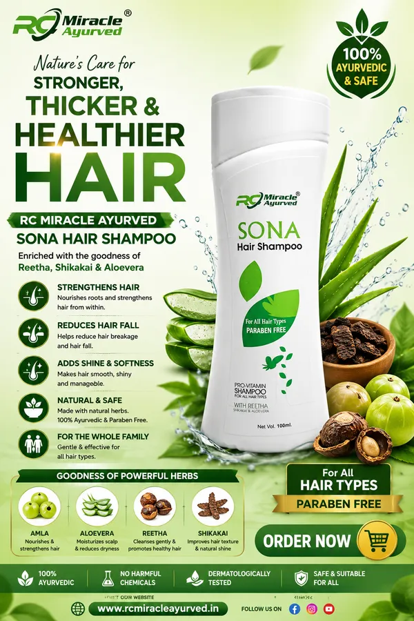 Sona_Hair_Shampoo_Pack_Of_2