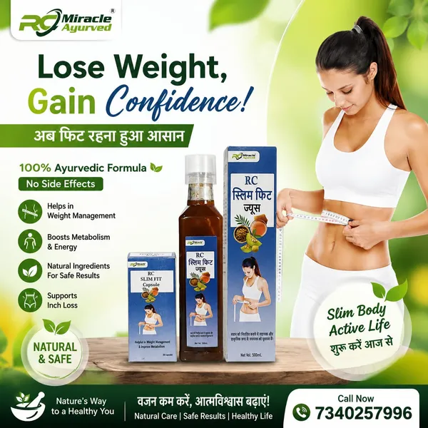 Rc_Slim_Fit_Juice_Capsule_Combo