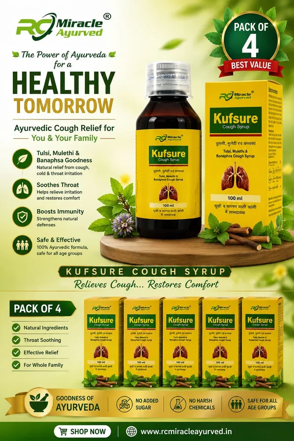 Kufsure_Syrup_Pack_Of_4