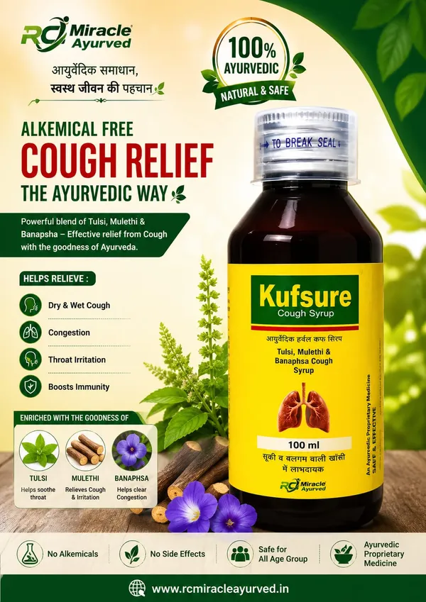Kufsure_Syrup_Pack_Of_4