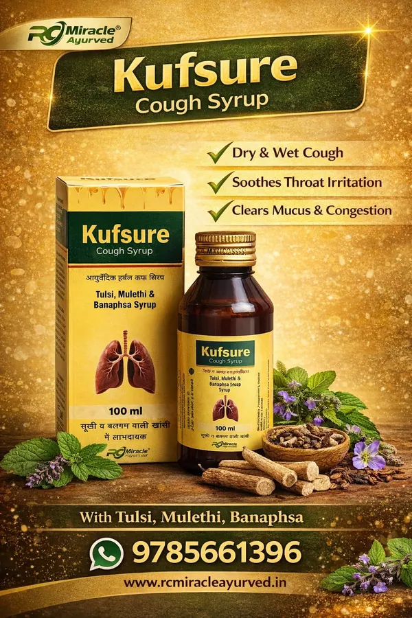 Kufsure_Syrup_Pack_Of_4