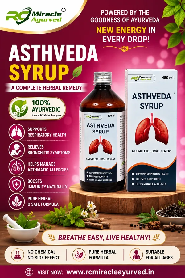Asthveda_Syrup_Pack_Of_2