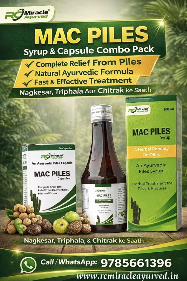 Macpiles_Syrup_2_And_1_Box_Capsule_Combo