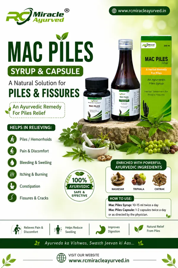 Macpiles_Syrup_2_And_1_Box_Capsule_Combo