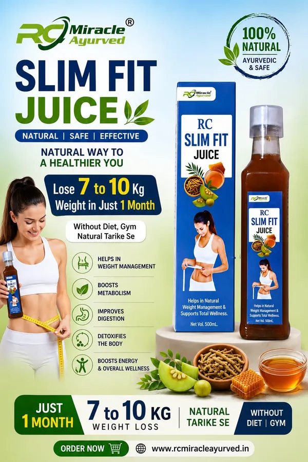 Rc_Slim_Fit_Juice