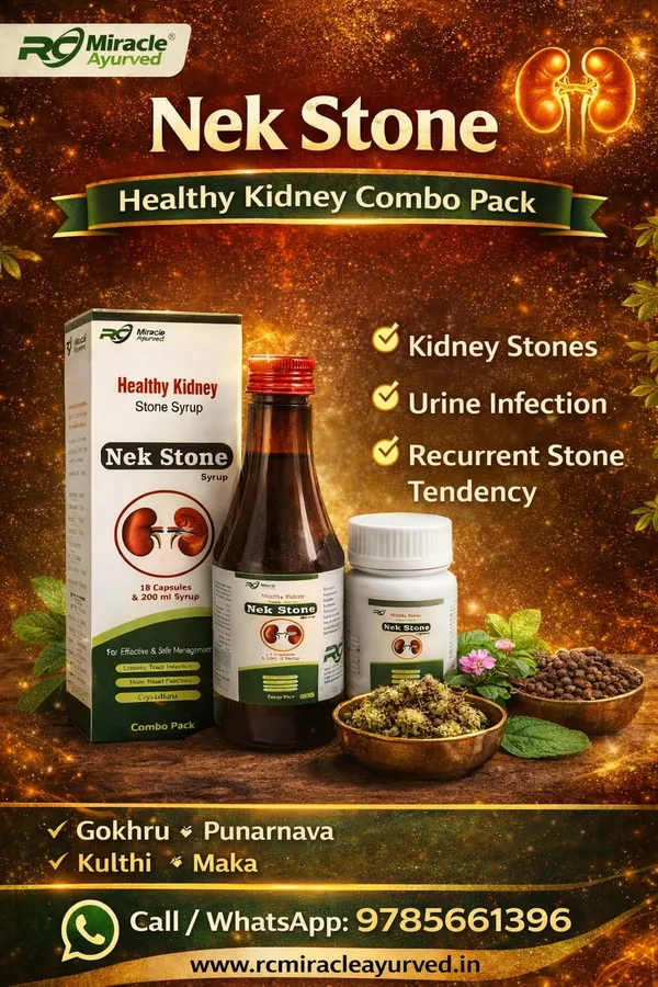 Nek_Stone_Syrup_&_Capsule_Combo_Pack_Of_3