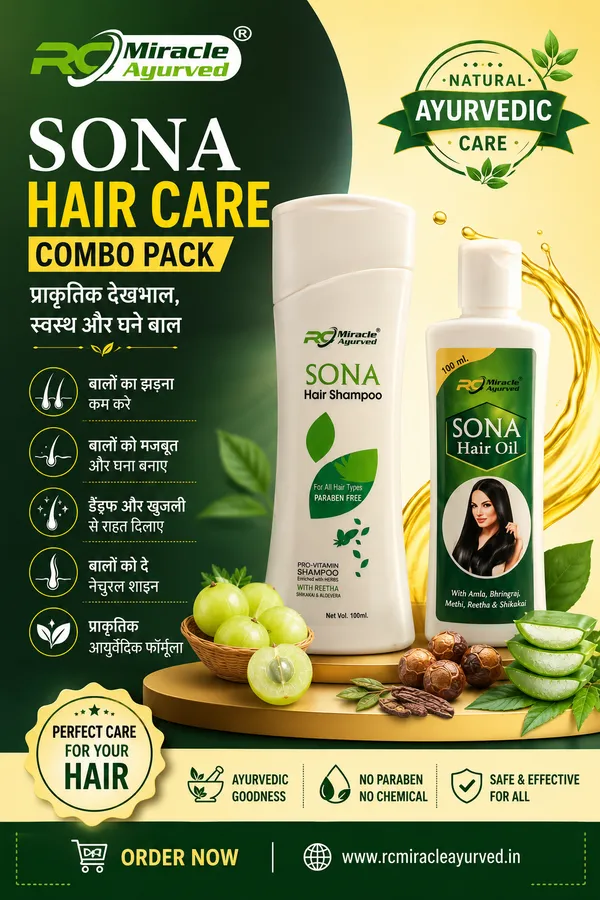 Sona_Hair_Oil_And_2_Shampoo_Combo
