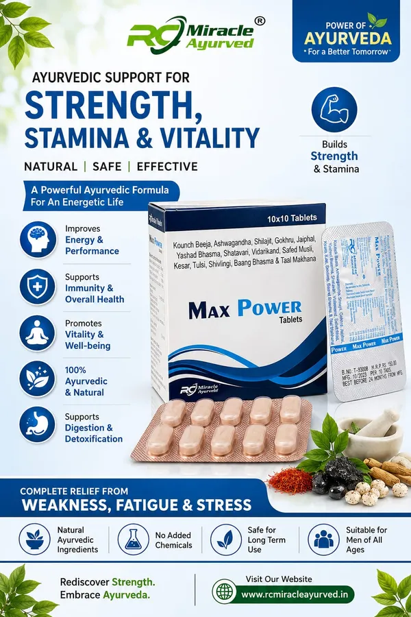 Max_Power_Tablet_Ayurvedic_Vitality_Wellness