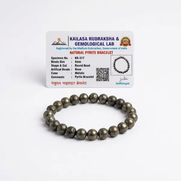 Certified_Pyrite_Bracelet