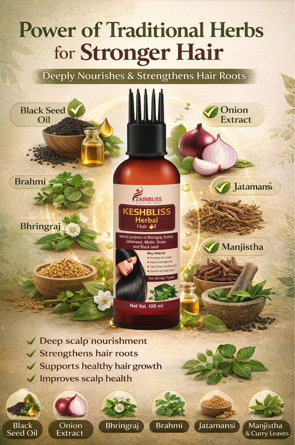 Pack_Of_2_Herbal_Hair_Oil_100Ml_