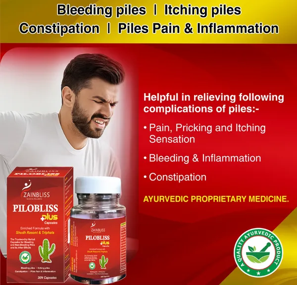 Pack_Of_2_Zainbliss_Pilobliss_Plus_Capsules_30S