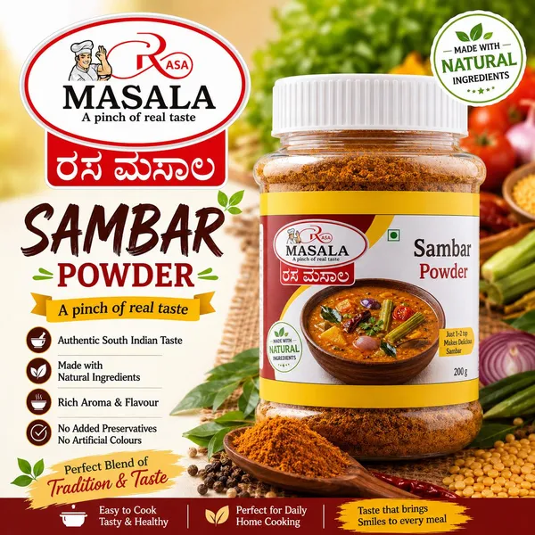 Rasa_Masala_Sambar_Powder_South_Indian_Spice_Mix_-_Pack_Of_3