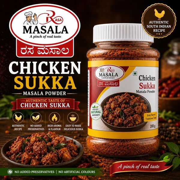 Rasa_Masala_Chicken_Sukka_Powder_100_Gm_-_Pack_Of_3