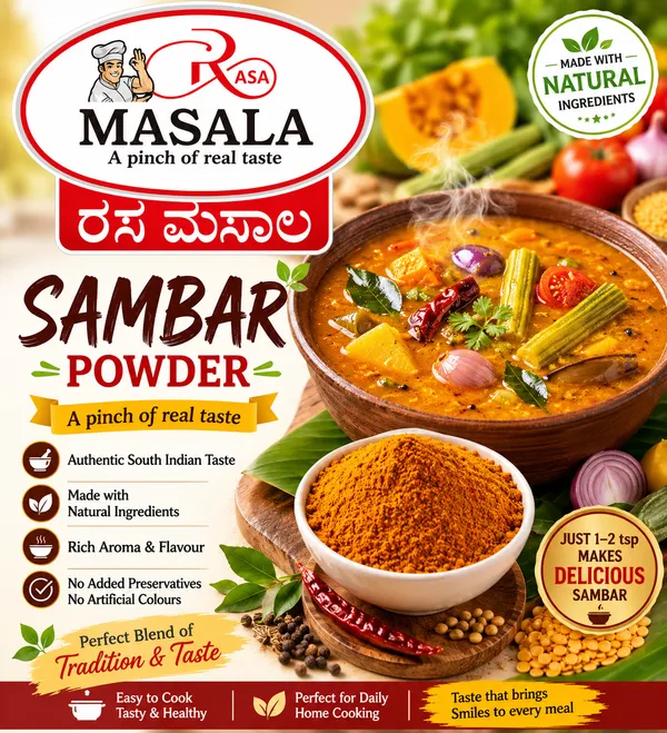 Rasa_Masala_Sambar_Powder_South_Indian_Spice_Mix_-_Pack_Of_3