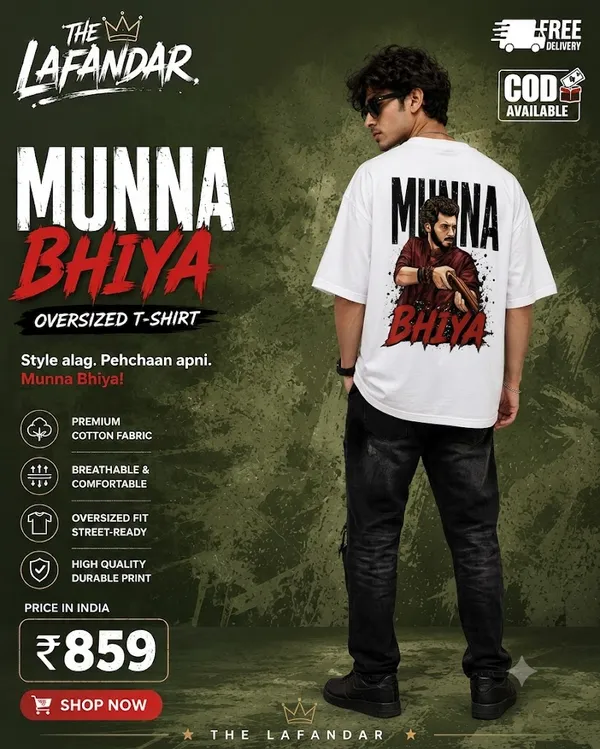 Munna_Bhaiya_Gaddi_Tee