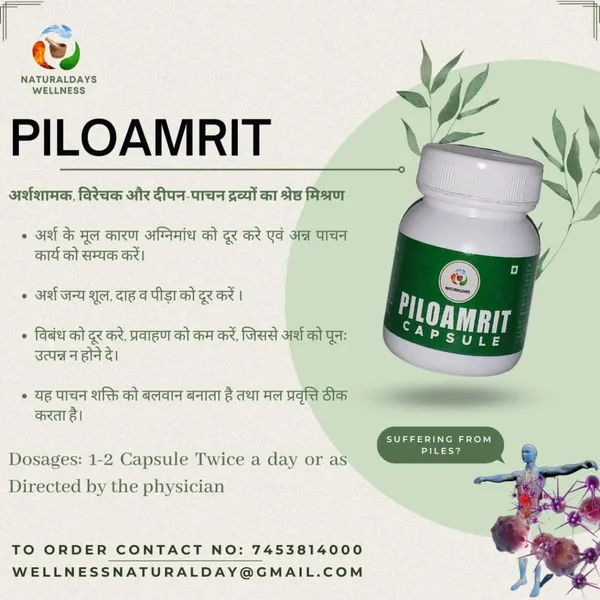Piloamrit_Capsule_Pack_of_2