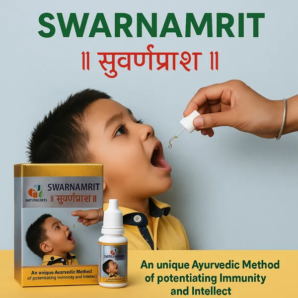 Swarnamrit_Swarnprash_