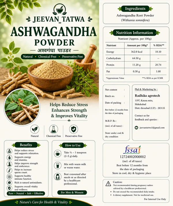 Ashwagandha_Root_Withania_Somnifera_Powder