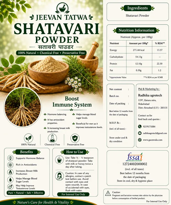 Shatavari_Root_Herbal_Powder