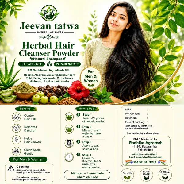 Herbal_Hair_Cleanser_Powder