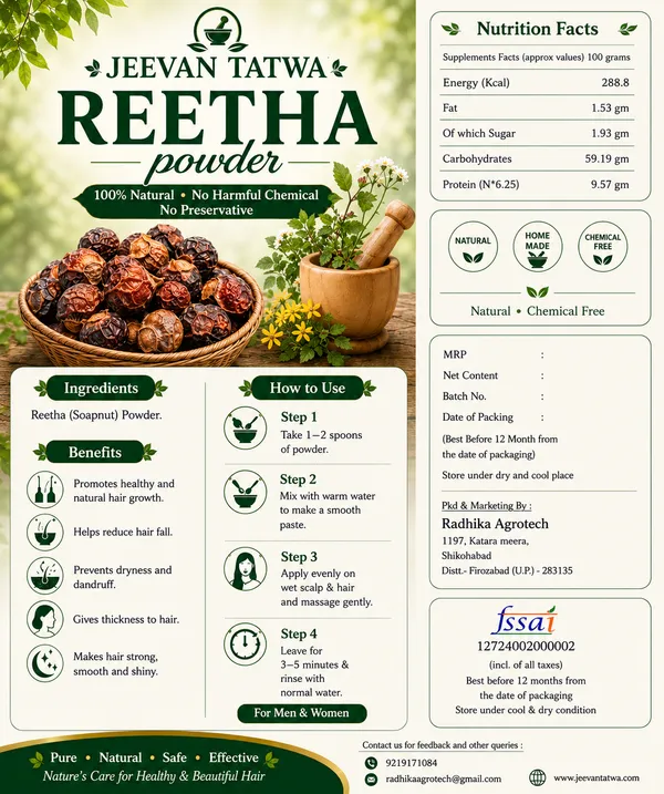 Reetha_Soapnut_Natural_Hair_Cleansing_Powder