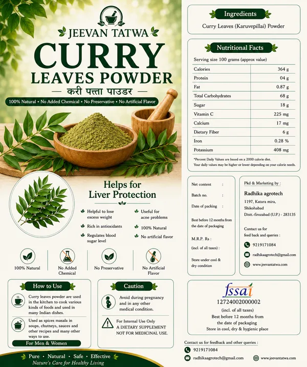 Curry_Leaves_Karuveppilai_Powder