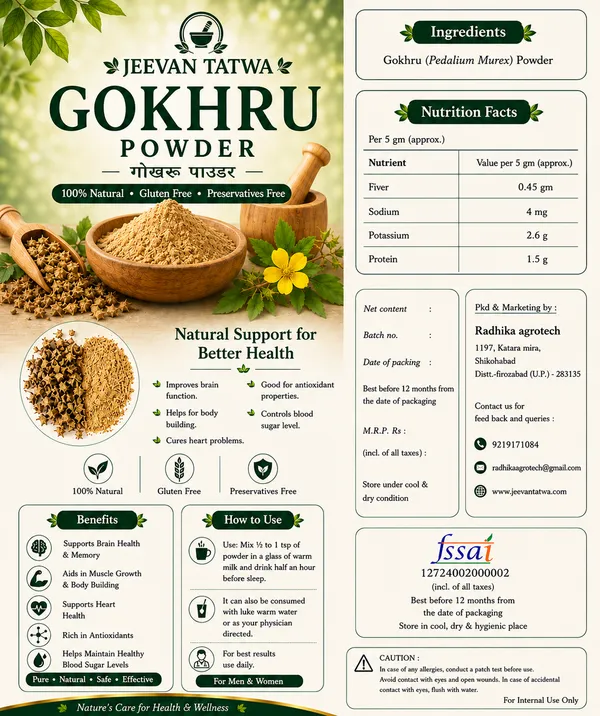 Gokhru_Pedalium_Murex_Herbal_Powder