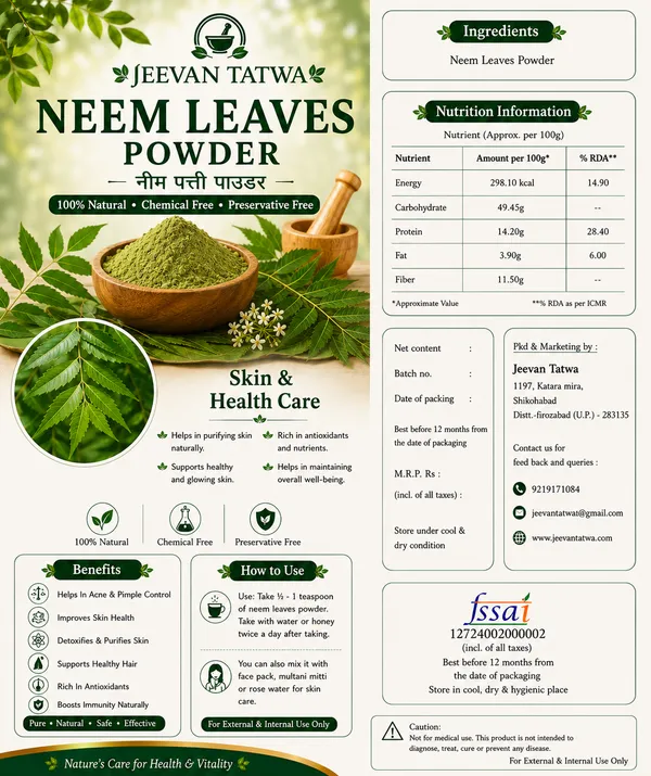 Neem_Leaves_Azadirachta_Indica_Powder