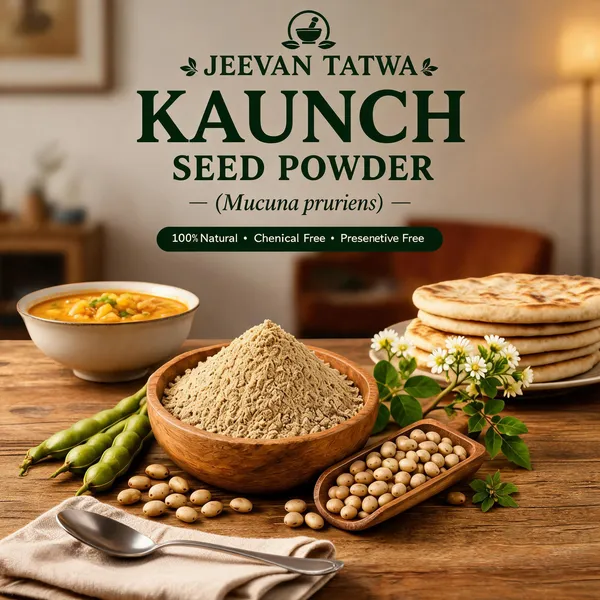 Kaunch_Seed_Mucuna_Pruriens_Powder